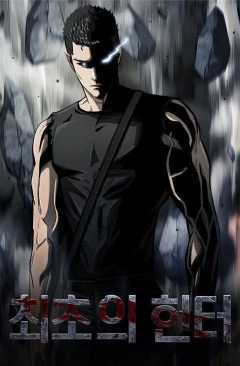 IMG_20251218_193300_948