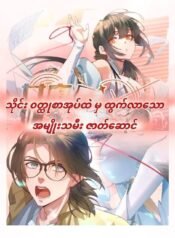 IMG_20251218_193446_120